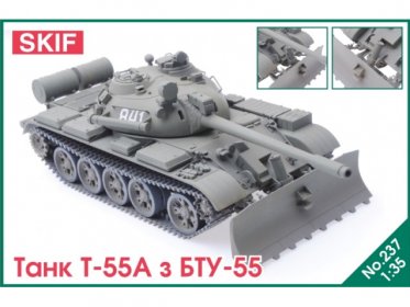 Танк Т-55А с БТУ-55