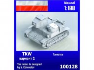 Танкетка TKW вариант 2