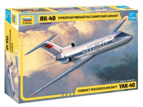 Турбореактивный пассажирский самолет Як-40