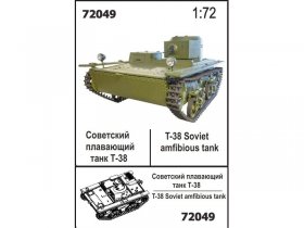 Советский плавающий танк Т-38