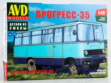 Автобус Прогресс-35