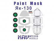 Окрасочная маска для Як-130 (Звезда)