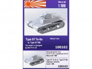 Японский малый танк Тип 97 Te-Ke с пулеметом Тип 97