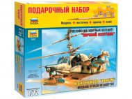 Российский ударный вертолет "Ночной охотник" К-50Ш
