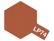 LP-74 Flat Earth (землистая матовая) краска