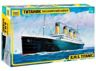 Изделие из пластмассы Пассажирский лайнер Титаник