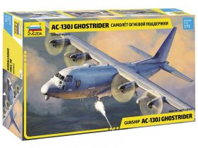 Американский самолет огневой поддержки AC-130J Chostrider