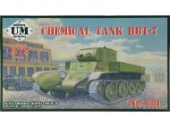 Экспериментальный танк HBT-7