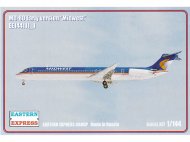Авиалайнер MD-80 ранний Midwest