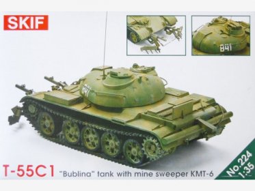 Танк Т-55С "Бублина"