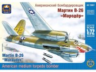 Американский бомбардировщик-торпедоносец Мартин B-26 "Мародер"