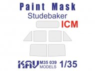 KAV Окрасочная маска на остекление Studebaker
