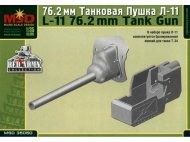 Танковая пушка Л-11 76,2 мм