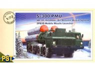 С-300ПМ зенитно-ракетная система 5П85Д