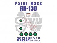 Окрасочная маска для Як-130 PROFI (Звезда)