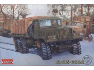 Автомобиль КрАЗ-255В
