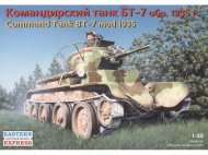 Советский командирский лёгкий танк БТ-7 образца 1935 года