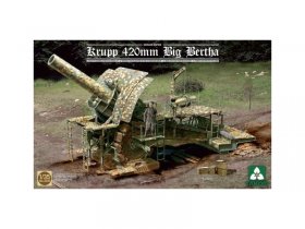 Сборная модель German Empire Krupp 420 mm Big Berta