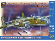Американский средний бомбардировщик Норт Америкэн B-25C «Митчелл