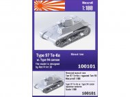 Японский малый танк Тип 97 Te-Ke с пушкой Тип 94
