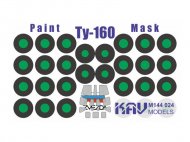 KAV Окрасочная маска на Ту-160 (Звезда)