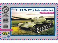 Советский средний танк Т-54 (1949 г.)