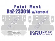 Окрасочная маска на остекление ГАЗ-233014 Тигр с ПТРК Корнет-Д