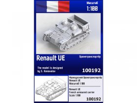 Французский бронетранспортер Renault UE