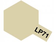 LP-71 Champagne Gold (шампанское золото)