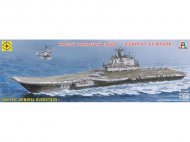 Авианесущий крейсер "Адмирал Кузнецов" (1:700)