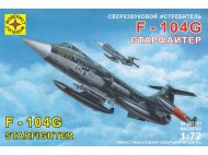 Сверхзвуковой истребитель F-104G "Старфайтер"
