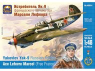 Советский истребитель Як-9 лётчика-аса Марселя Лефевра