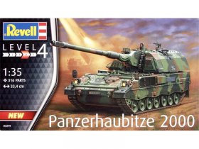 Сборная модель Немецкая самоходная установка Panzerhaubitze 2000