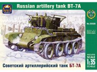 Советский артиллерийский лёгкий танк БТ-7А с 76,2-мм пушкой КТ-2