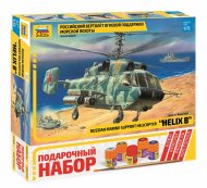 Российский вертолет огневой поддержки морской пехоты Ка-29