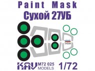 Окрасочная маска на остекление Су-27УБ/Су-30СМ
