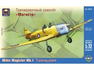 Английский тренировочный самолёт Майлс M.14A «Магистр» I