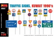 Дорожные знаки. Кувейт 1990-е г.г.