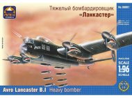 Английский тяжёлый бомбардировщик Авро «Ланкастер» B.I