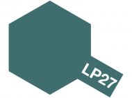 LP-27 German Gray (немецкая серая) краска