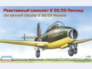 Сборная модель Реактивный самолет Gloster Е 28/39 Pioneer