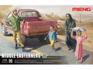 Жители Среднего Востока
