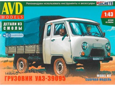 Грузовик УАЗ-39095