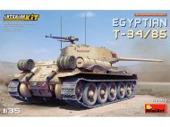 Египетский Танк Т-34-85. Ранний тип. Полный интерьер