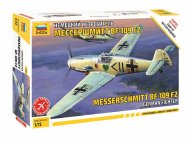 Немецкий истребитель Мессершмитт Bf 109 F-2