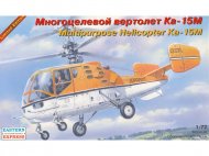 Советский многоцелевой вертолёт Ка-15М