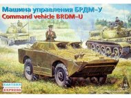 Советская бронированная разведывательно-дозорная машина БРДМ-У
