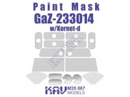 Окрасочная маска на остекление ГАЗ-233014 Тигр с ПТРК Корнет-d