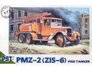Автомобиль пожарный ПМЗ-2 (ЗИС-6)