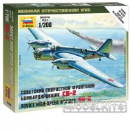 Советский скоростной фронтовой бомбардировщик СБ-2